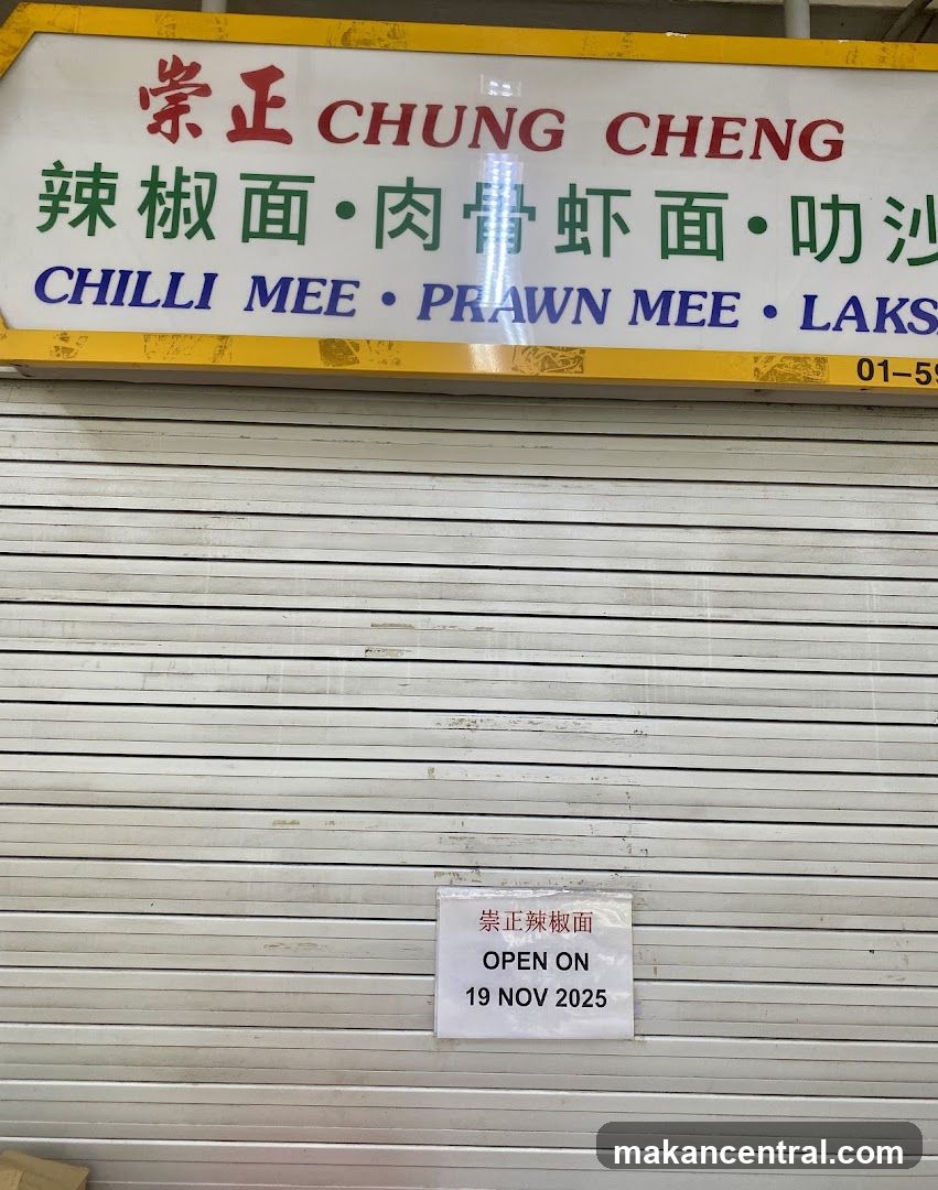Chung Cheng Chilli Mee/崇正辣椒面