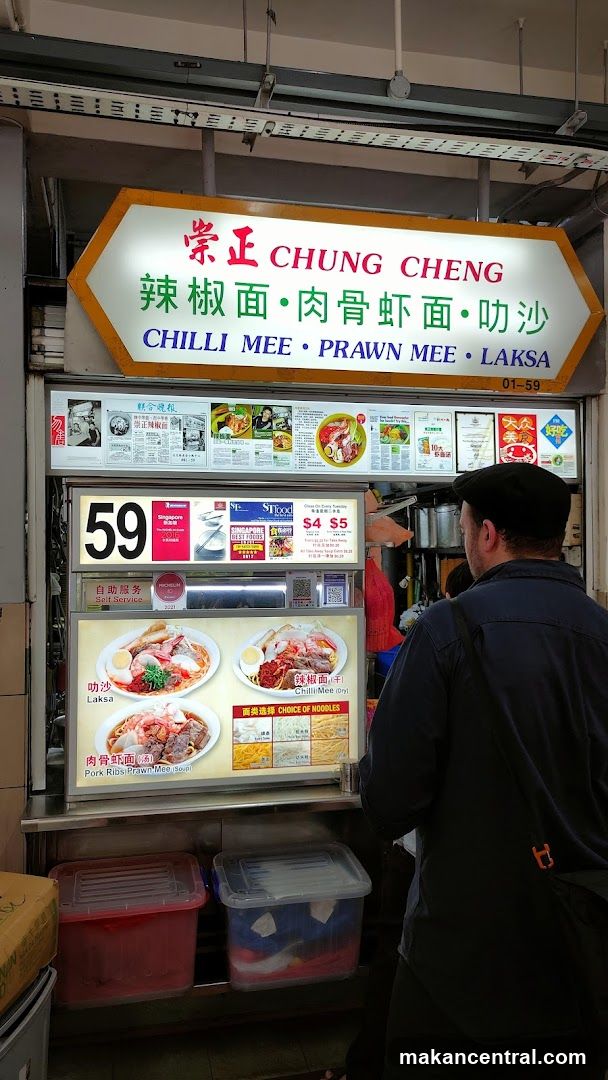 Chung Cheng Food Stall