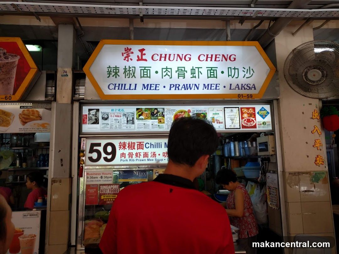 Chung Cheng Food Stall