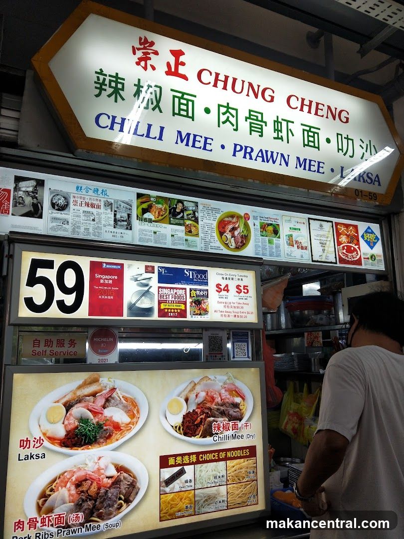 Chung Cheng Chilli Mee, Prawn Mee, Laksa