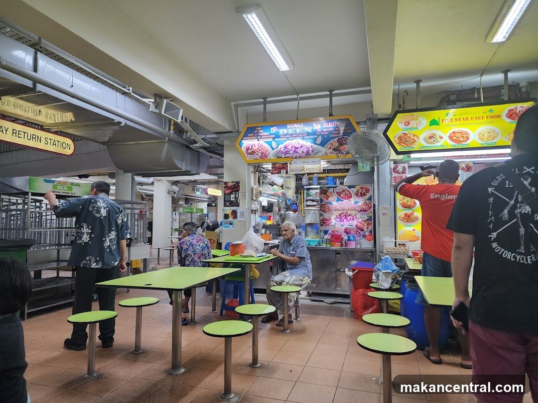 Food Court Scene
