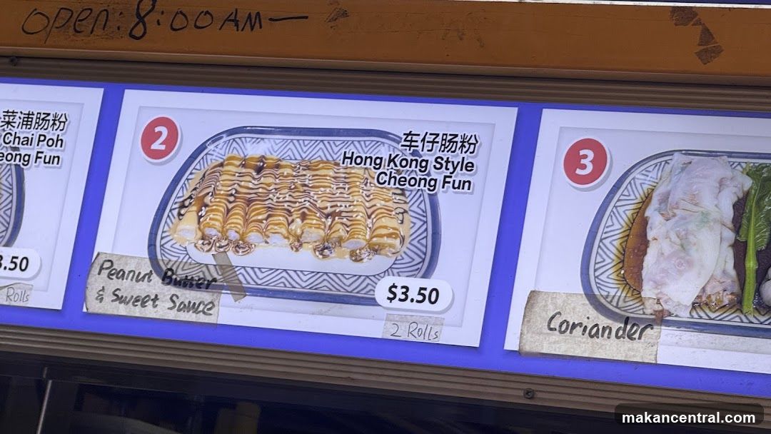 Menu Board