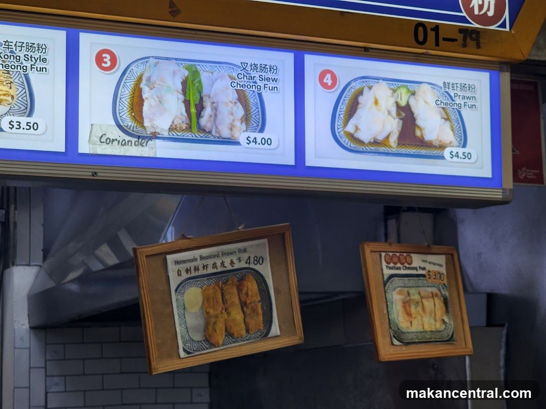 Food Menu