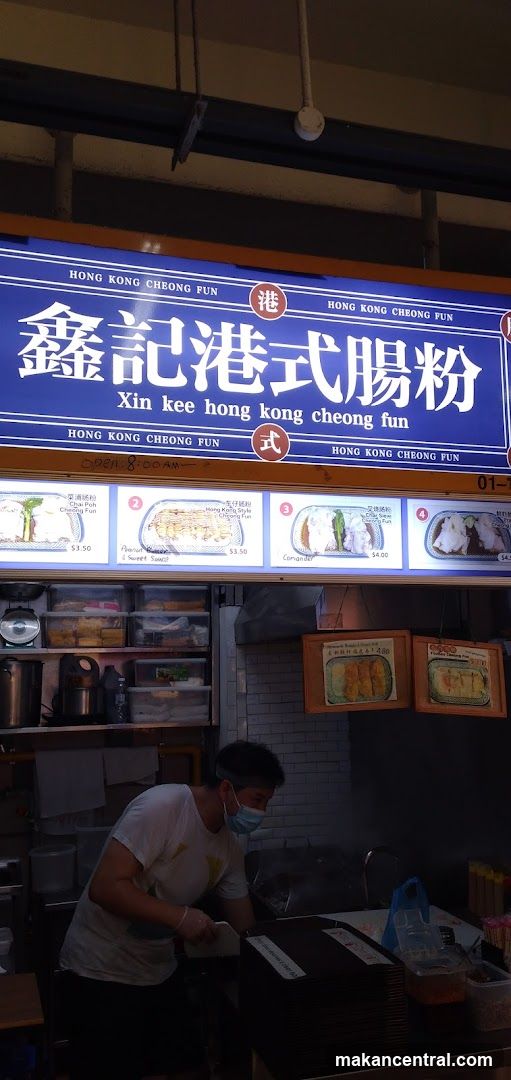 Food Stall Counter