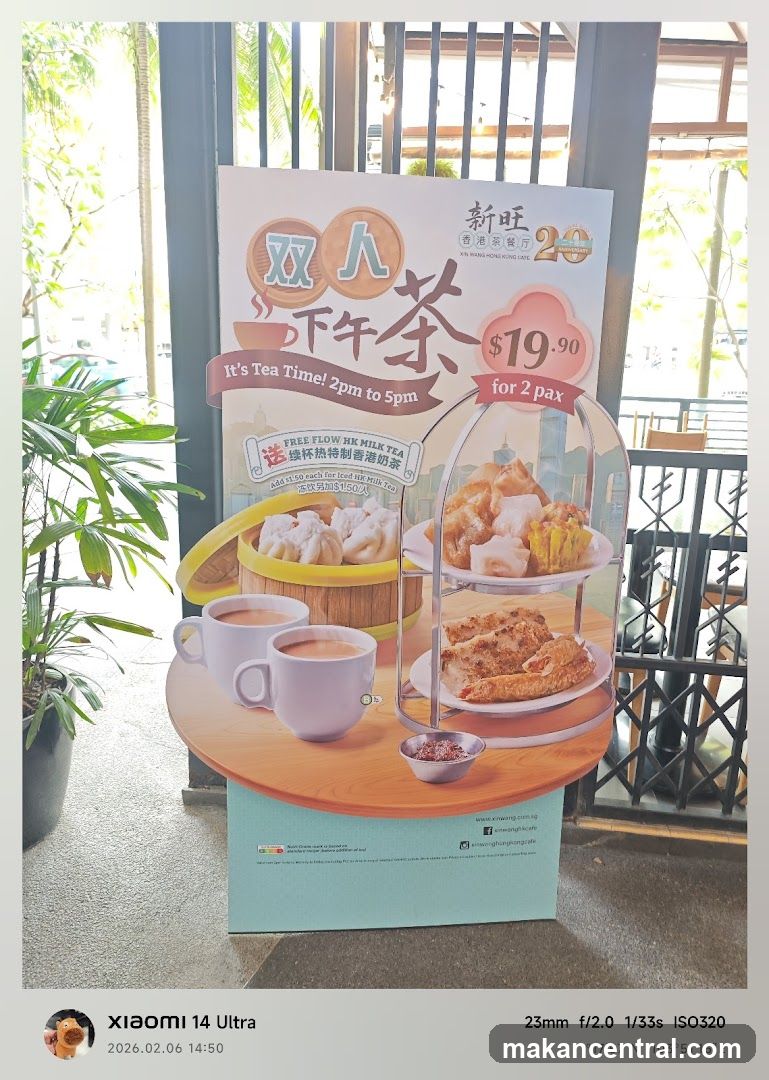 Afternoon Tea Promotion