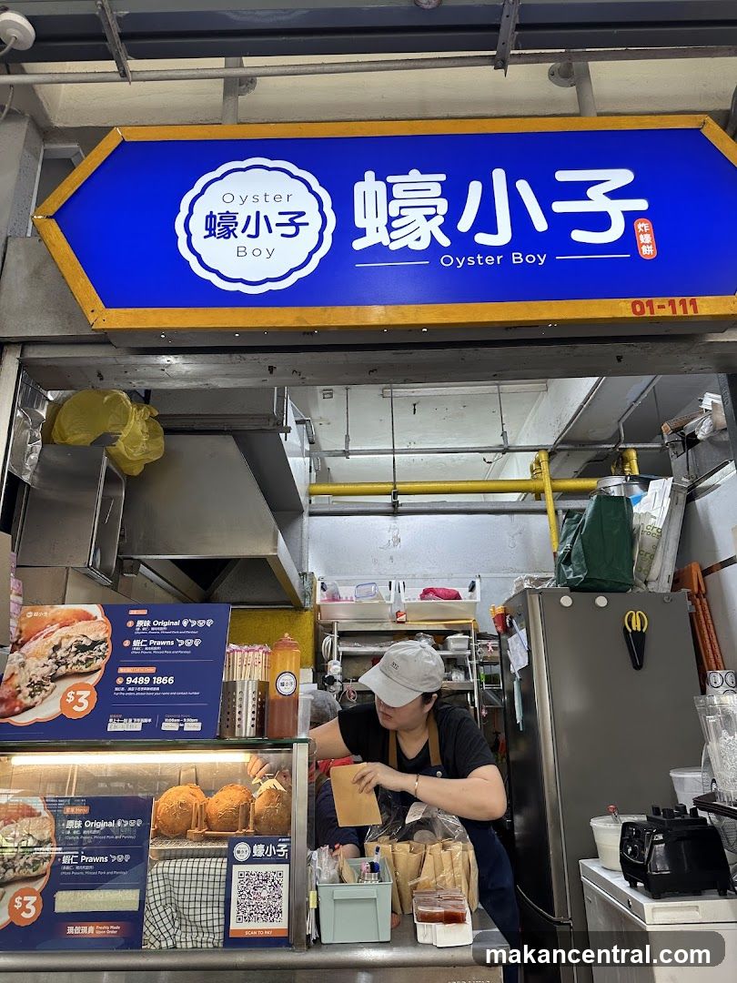 Oyster Boy 蠔小子