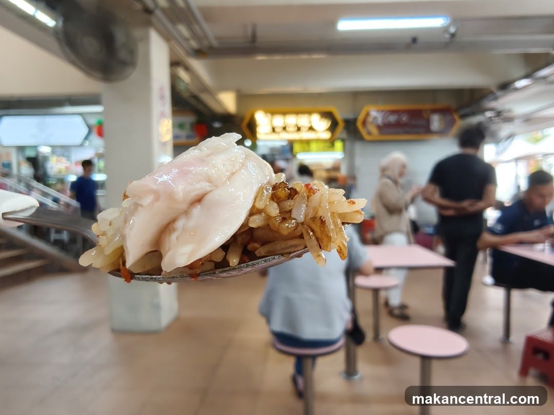 Spoonful of Rice and Chicken