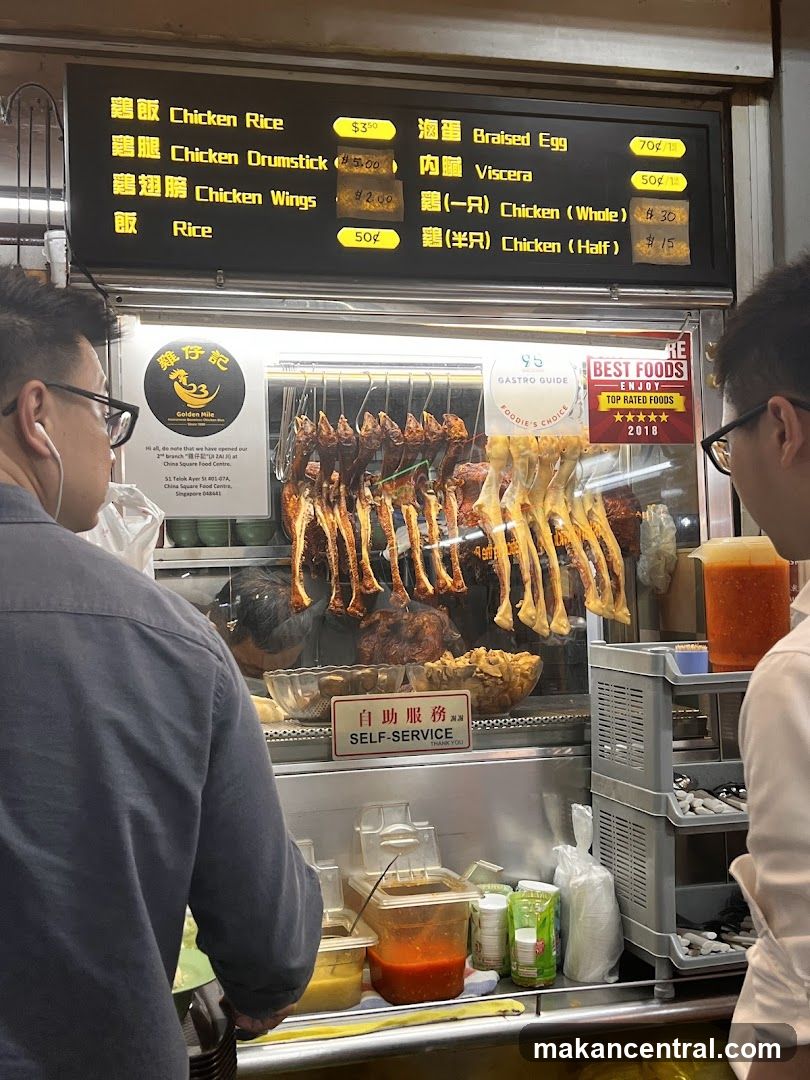 Golden Mile Chicken Rice Menu