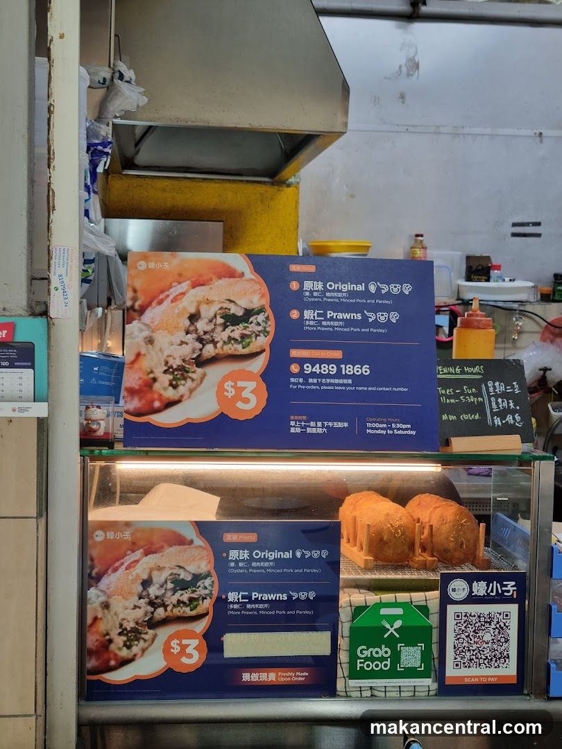 Food Stall Menu and Display
