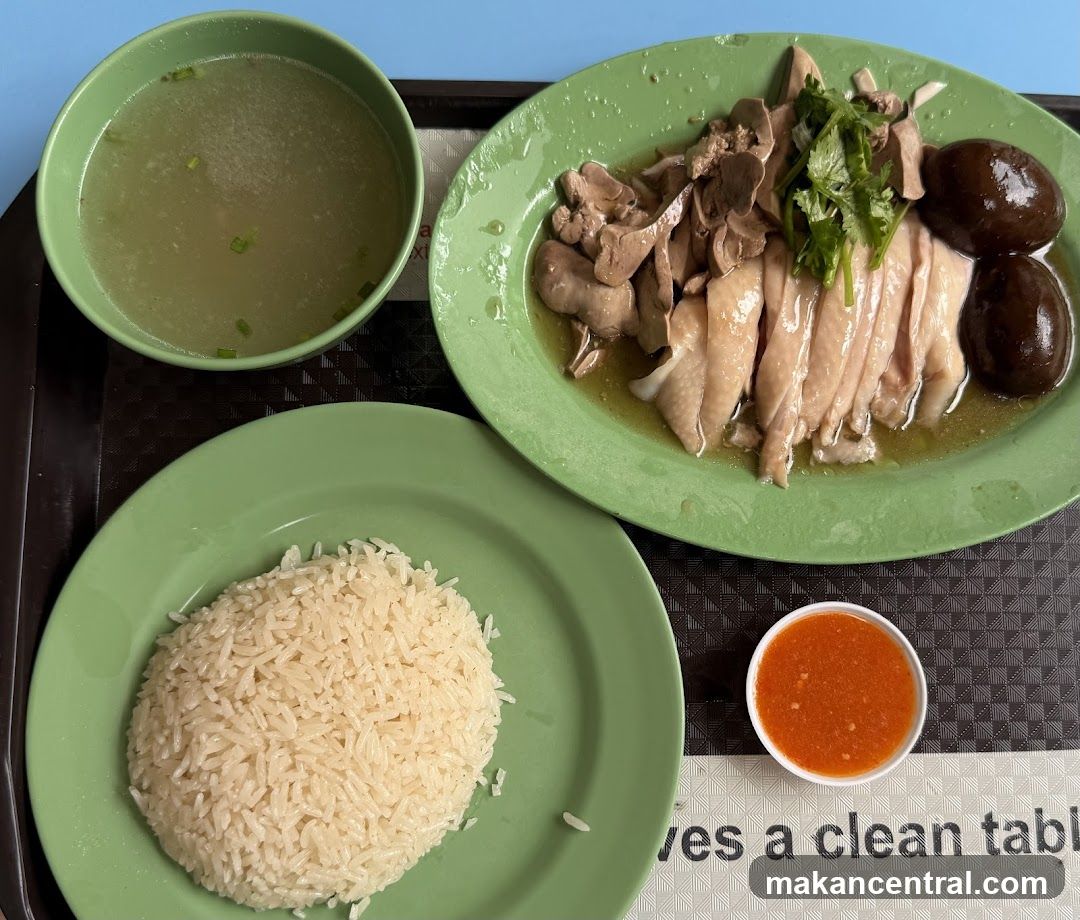 Hainanese Chicken Rice
