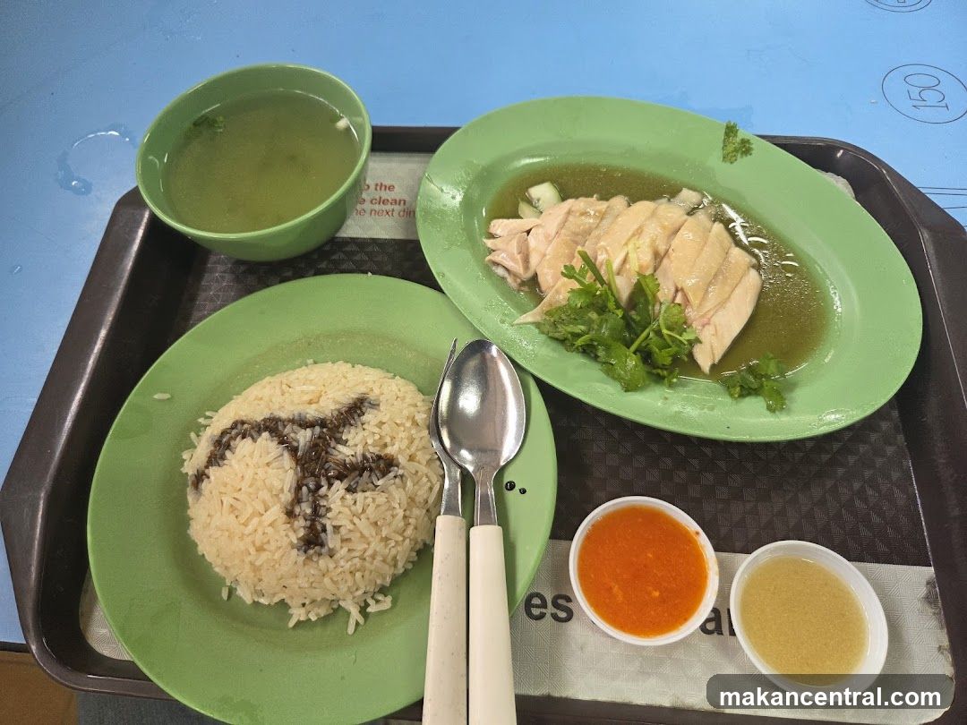 Hainanese Chicken Rice