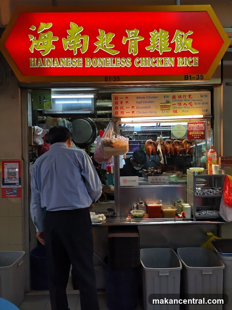 Ji Zai Ji 鸡仔记 Hainanese Chicken Rice