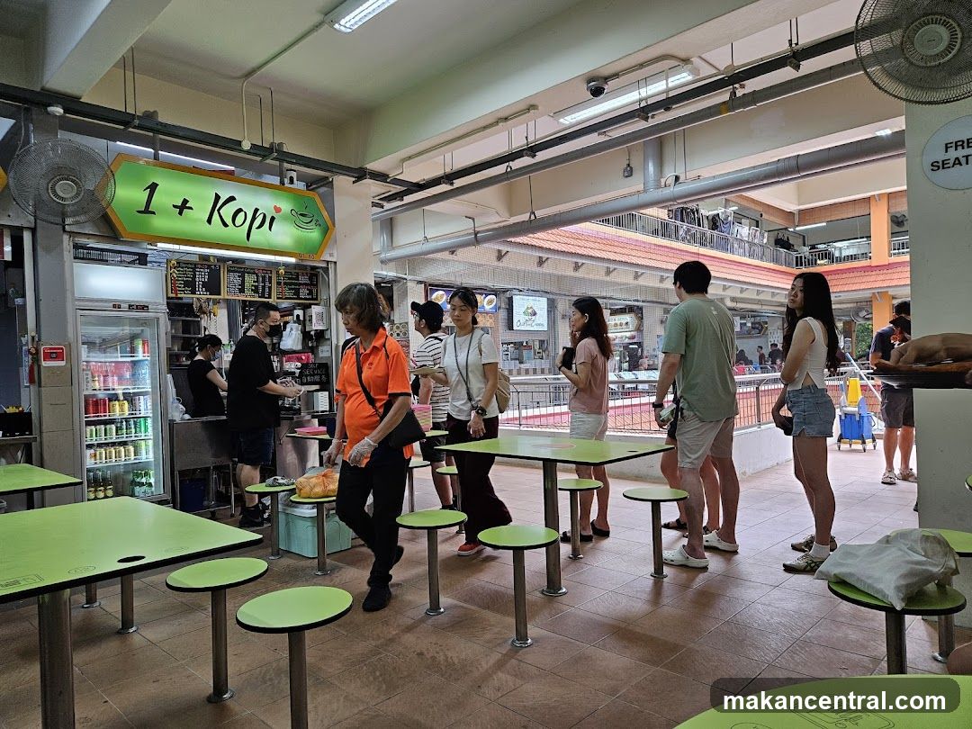 Hawker Centre Stall