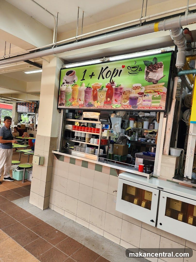 Beverage and Food Stall