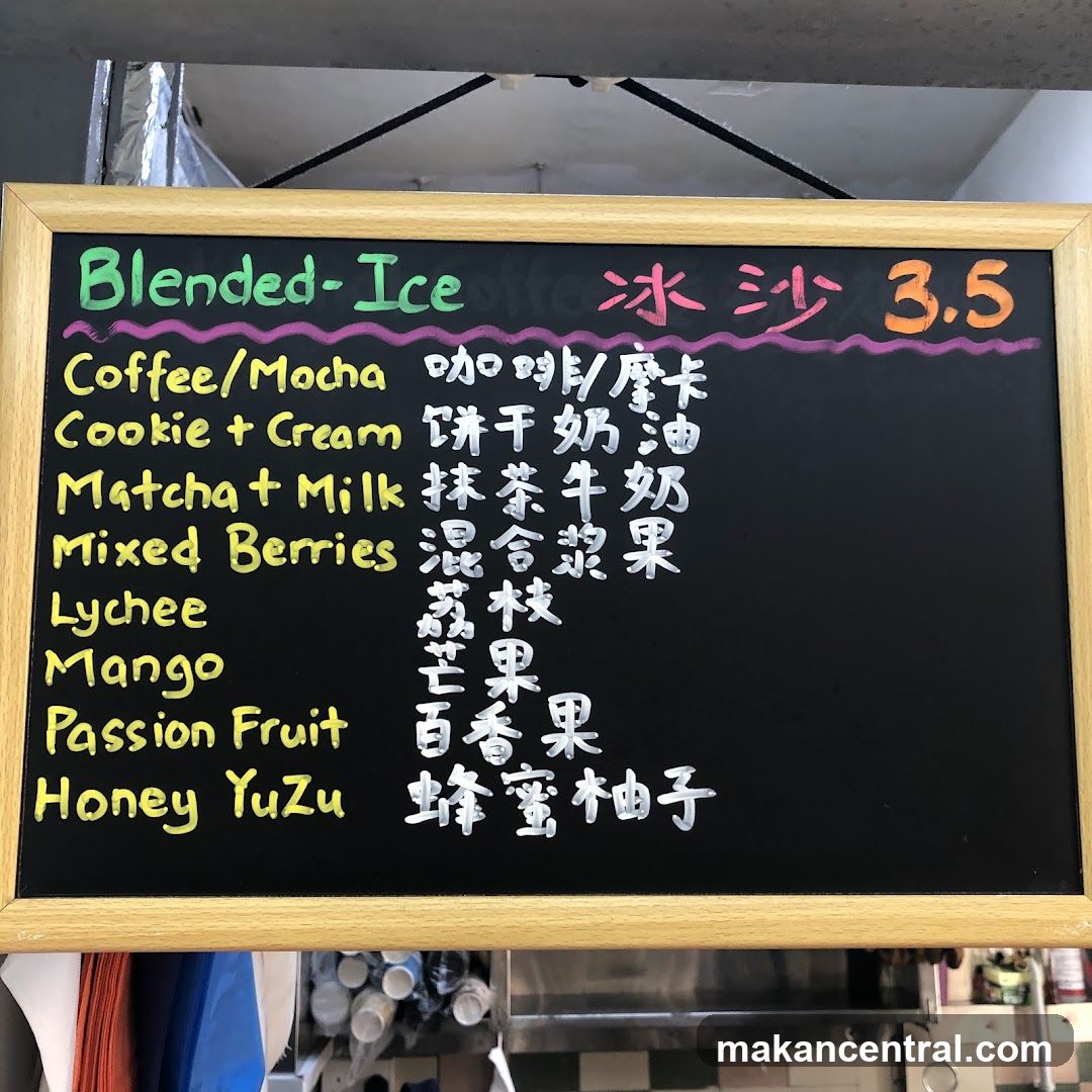Blended-Ice Menu