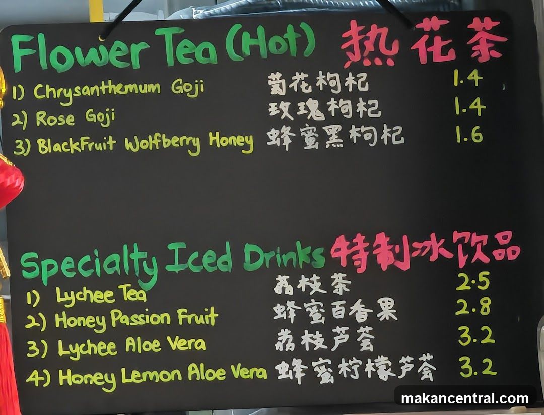 Flower Tea and Specialty Iced Drinks Menu