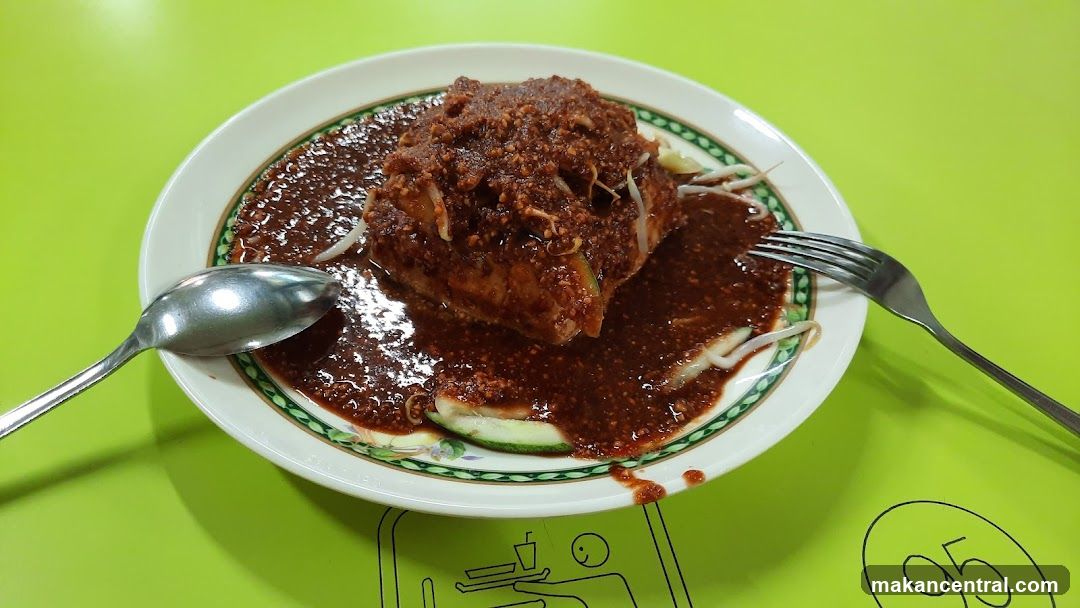Plate of Food with Sauce