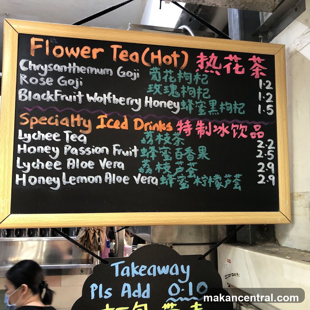Flower Tea (Hot) and Specialty Iced Drinks Menu