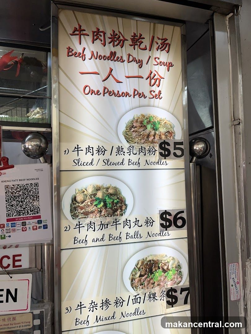 Kheng Fatt Beef Noodles Menu