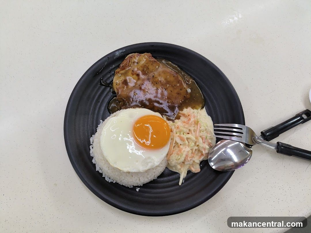 Chicken Chop Rice