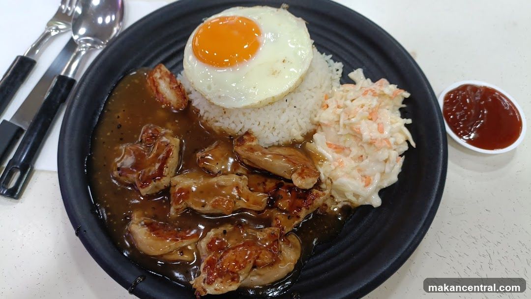 Chicken Chop Rice