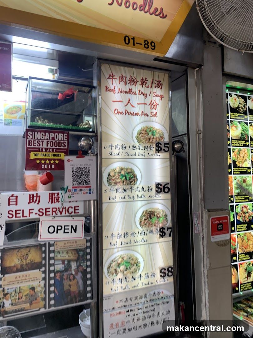 Beef Noodles Menu