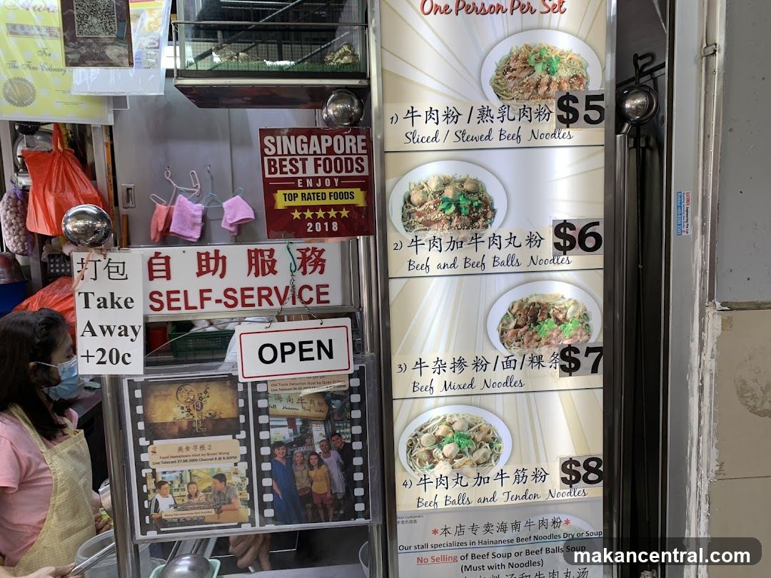 Noodle Menu