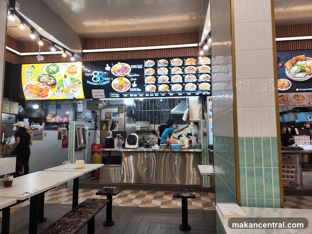 Food Stall Menu