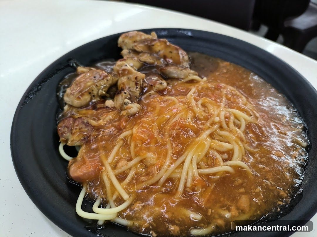 Chicken Spaghetti