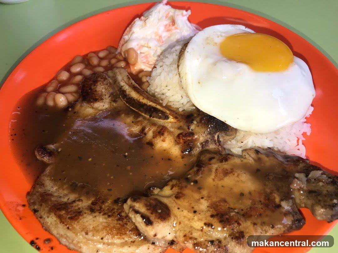 Pork Chop Rice