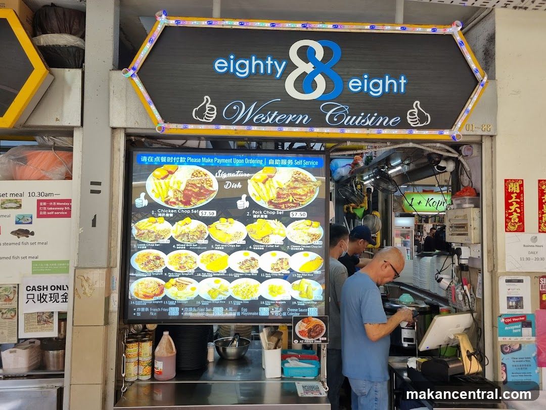 Eighty Eight 88 Western Cuisine