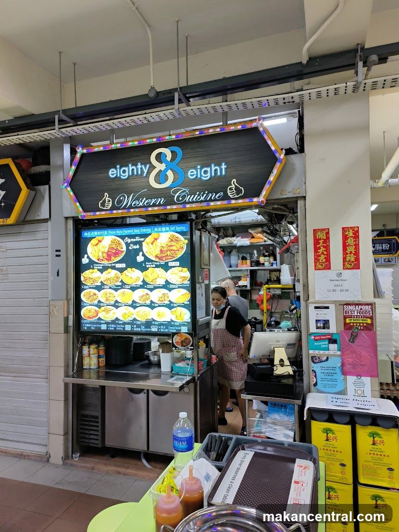 Eighty Eight 88 Western Cuisine