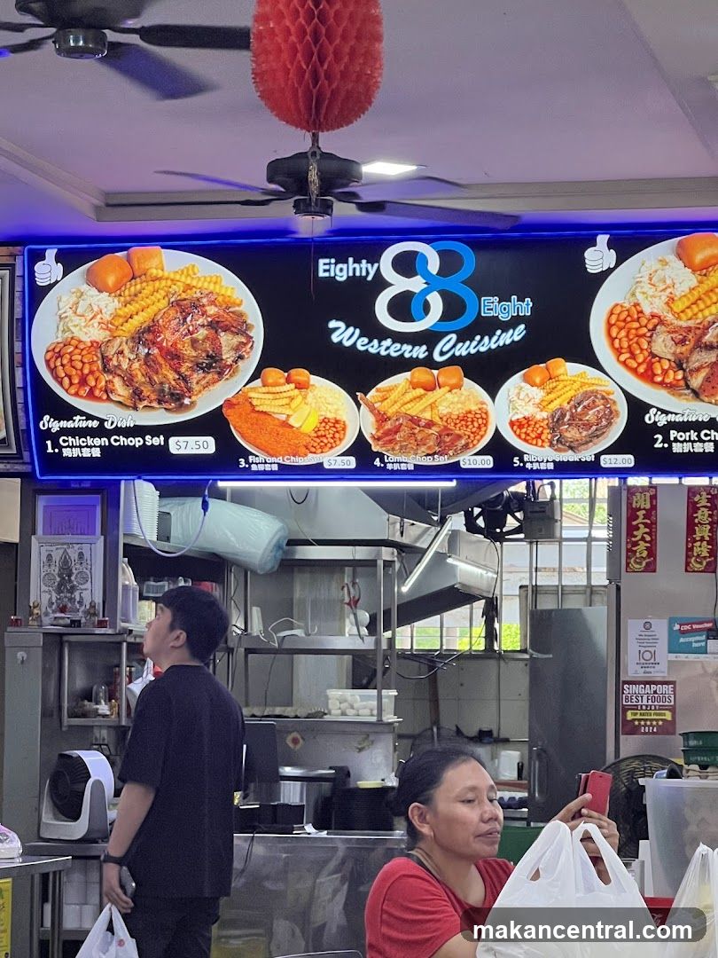 Eighty Eight Western Cuisine Menu