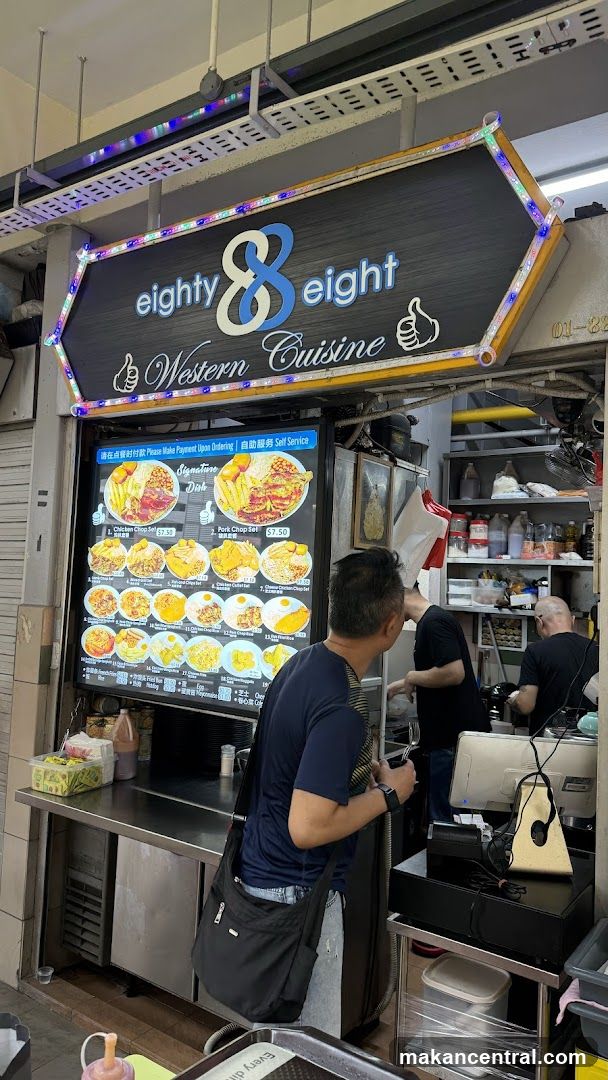 Eighty & Eight Western Cuisine Menu