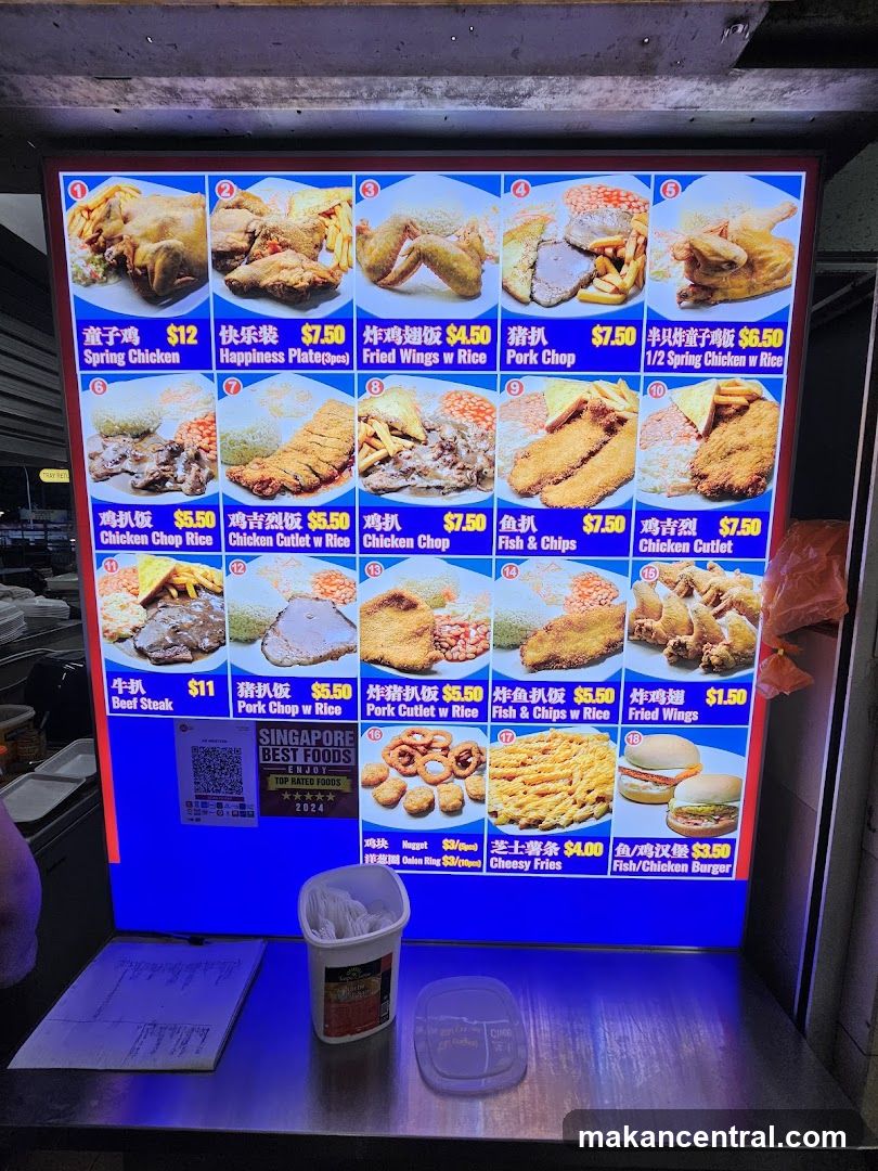 Singapore Best Foods Menu