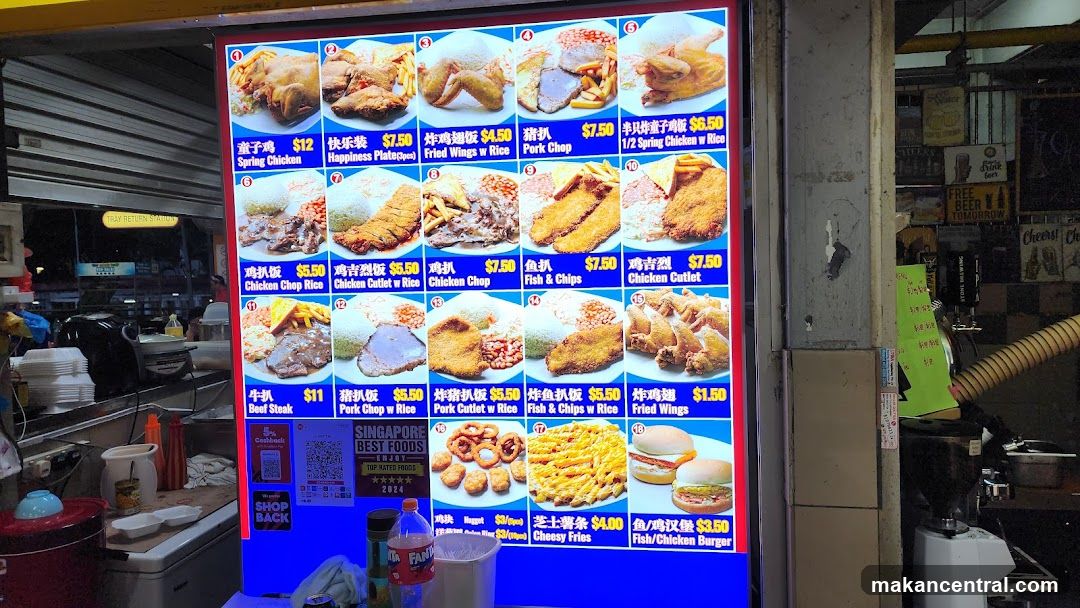 Food Menu