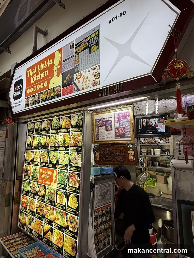 Thai Mama Kitchen Stall