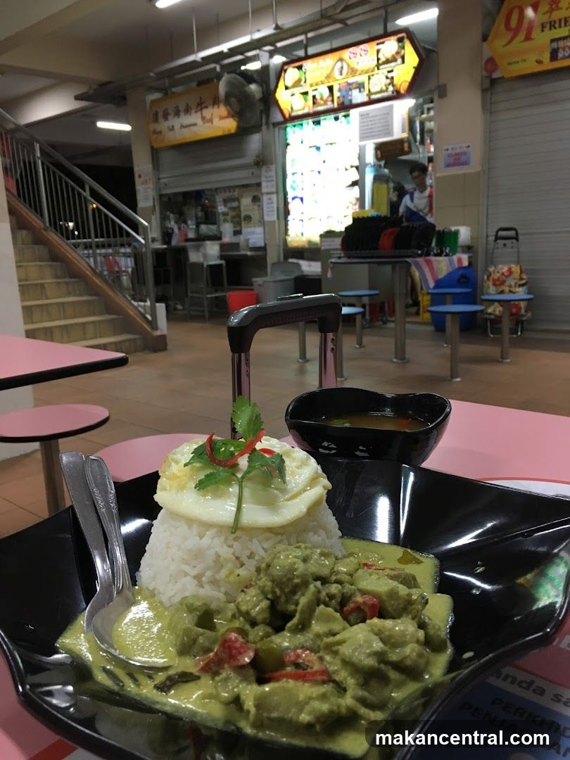 Green Curry with Rice