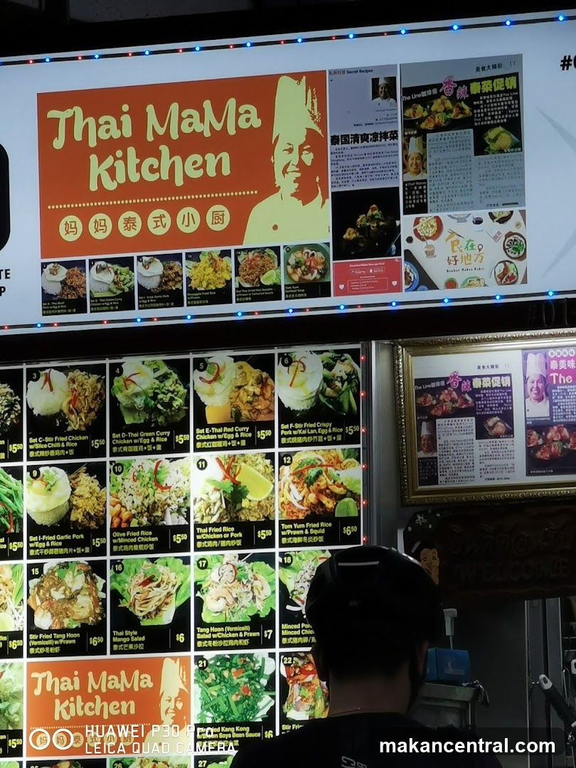 Thai Mama Kitchen Menu
