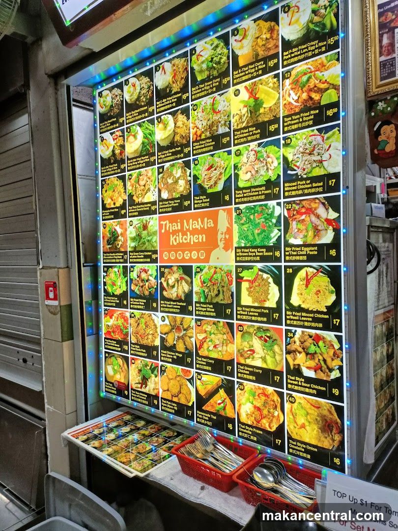 Thai Mama Kitchen Menu