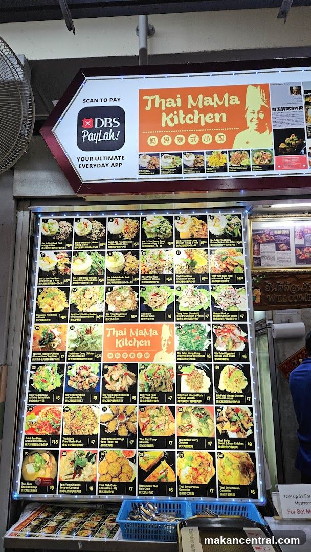 Thai Mama Kitchen Menu
