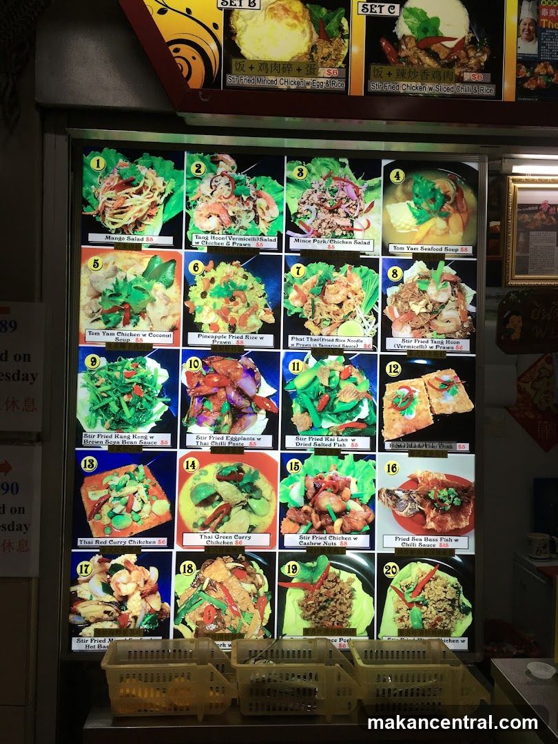 Thai Food Menu