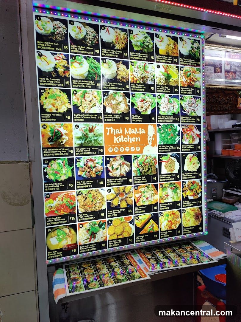 Thai MaMa Kitchen Menu