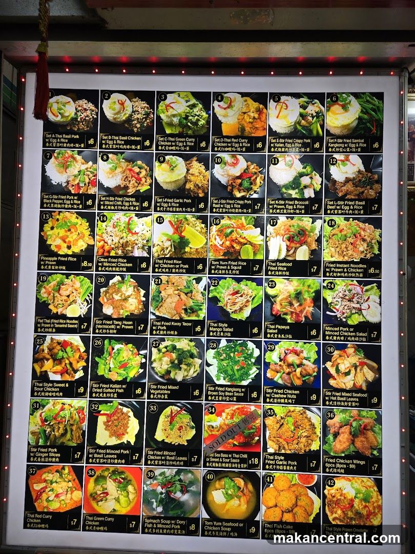 Thai Food Menu