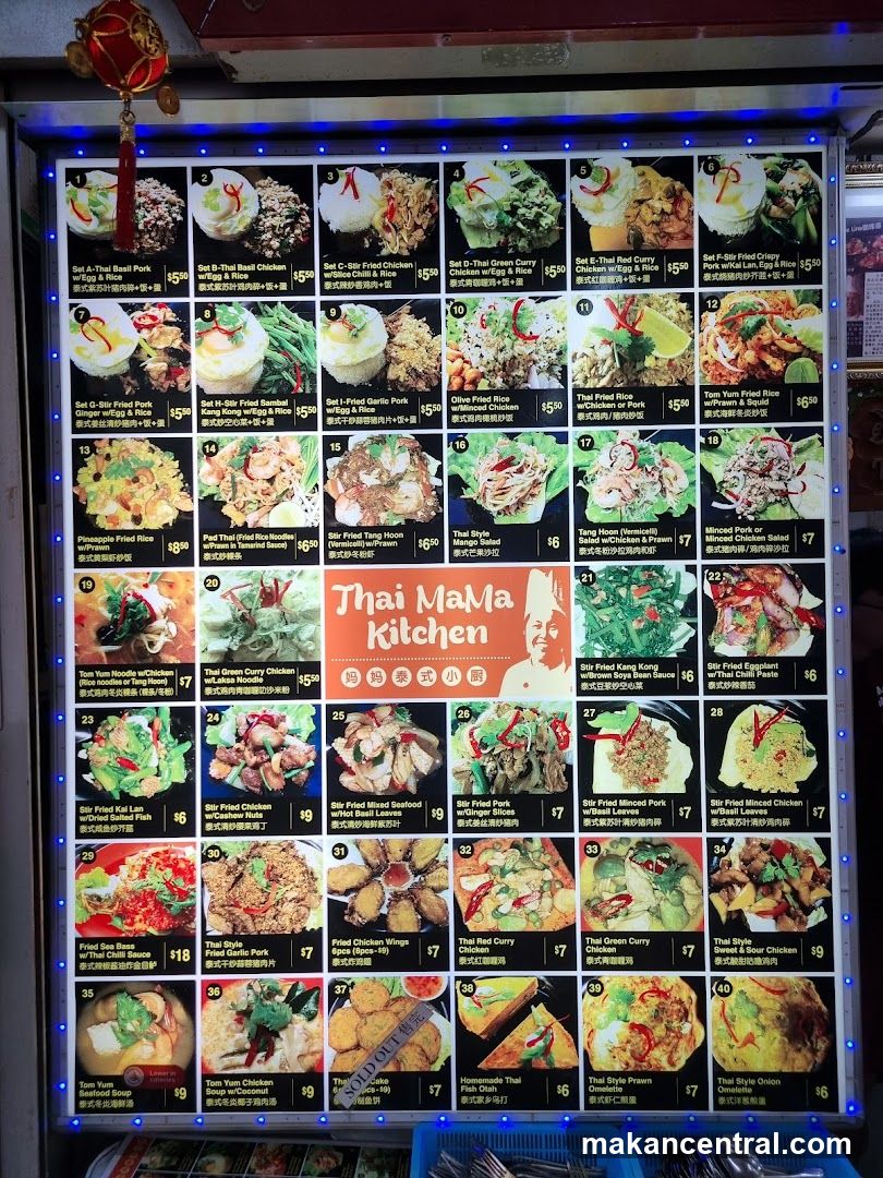 Thai Mama Kitchen