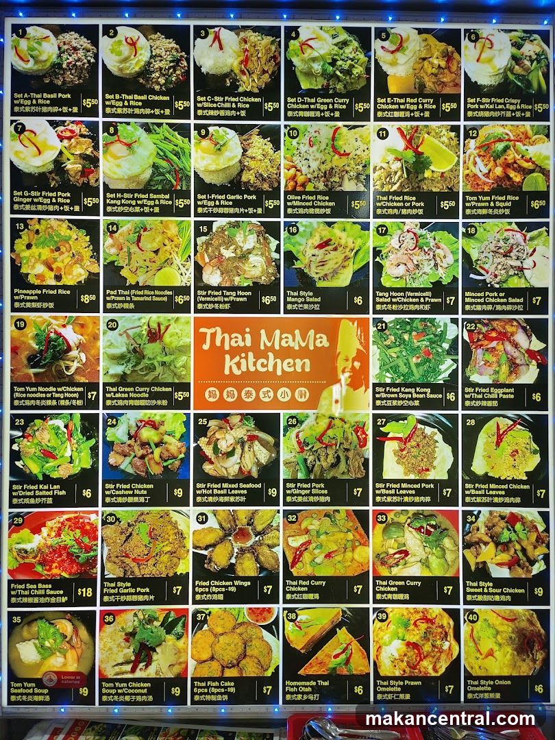 Thai Mama Kitchen Menu