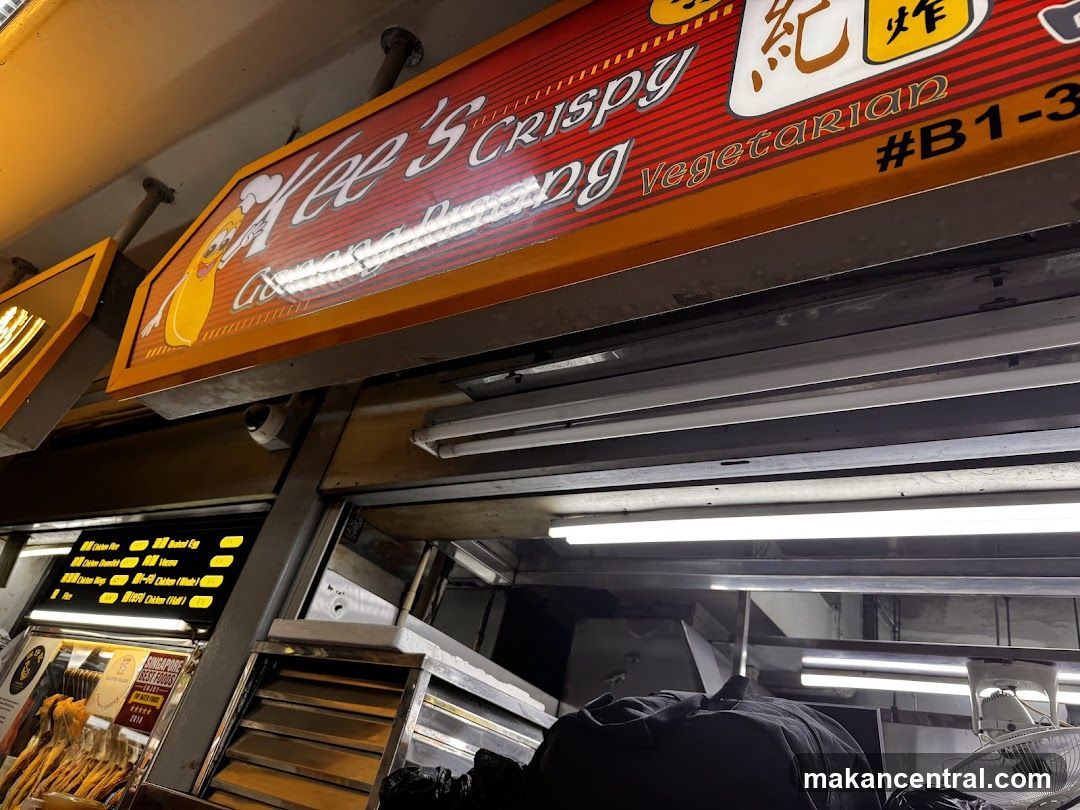 Vegetarian Food Stall Signage
