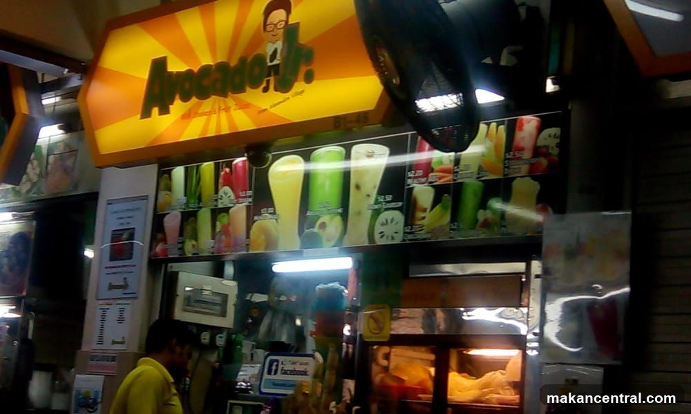 Avocado Jr. Juice Stand