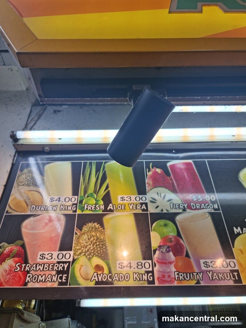 Drink Menu
