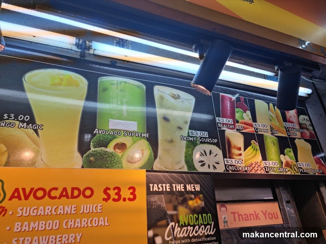Juice Menu